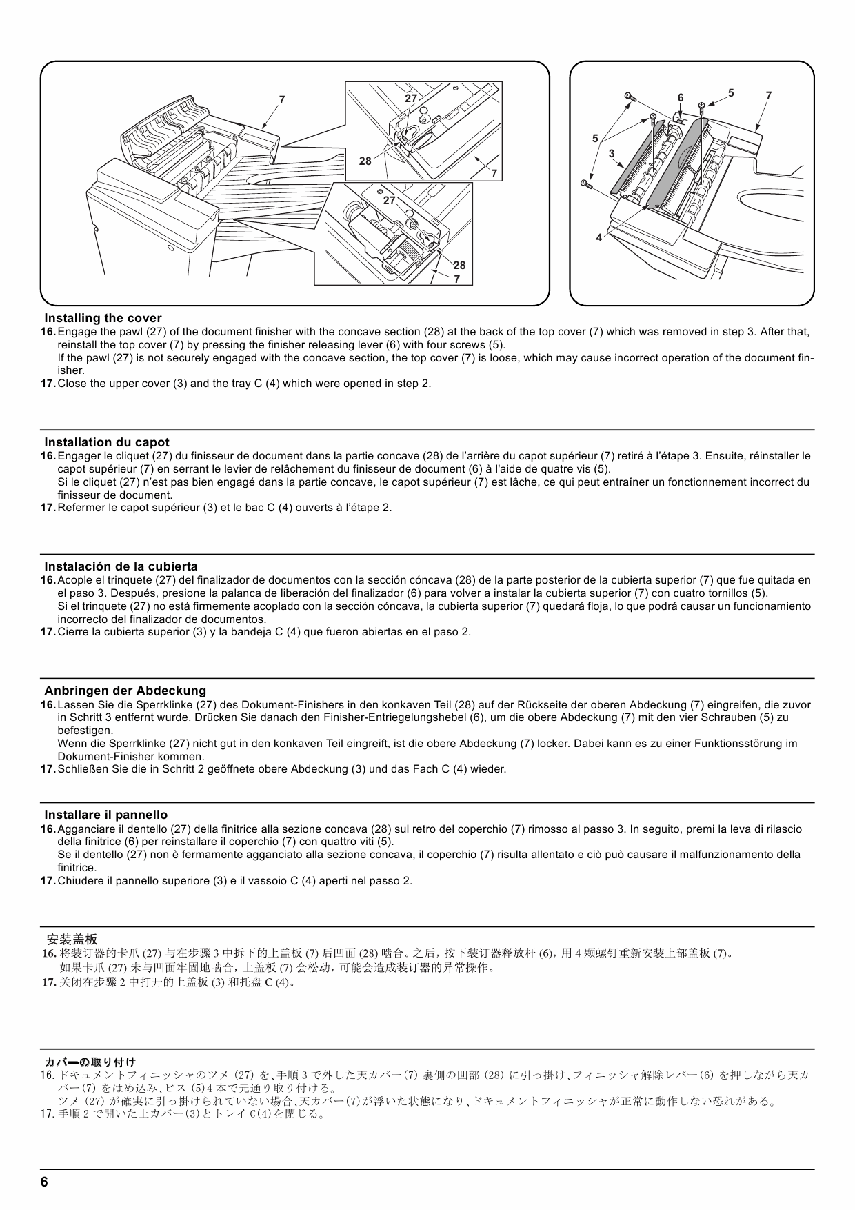 KYOCERA Options Document-Feeder DF-760 BF-720 MT-720 PH-5A 5C 5D Parts and Service Manual-5